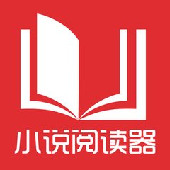 华体汇官方app